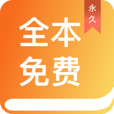 英亚app